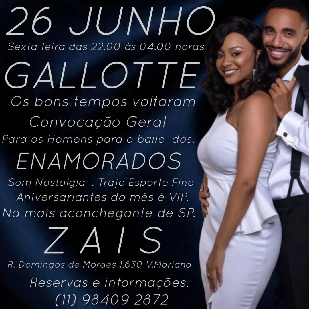 Gallote