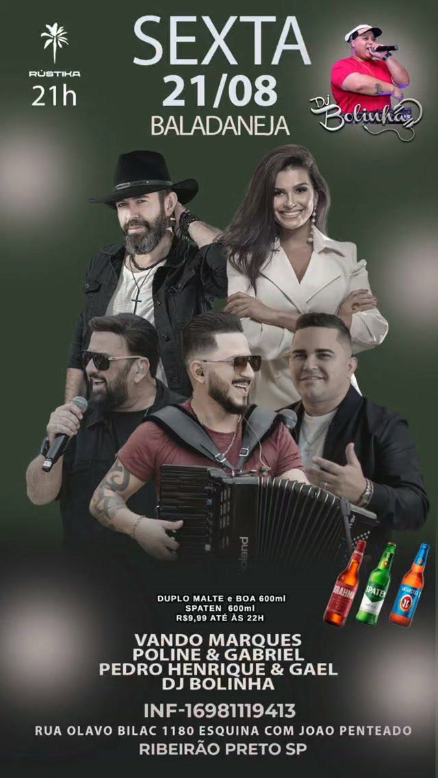 Baladaneja