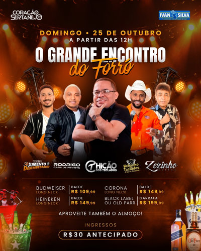 https://vaidancar.com.br/img/baile/582e35b9-f4e1-4497-a401-84625033c80d_sm_5022.jpg